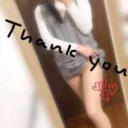 ヒメ日記 2025/11/24 00:39 投稿 青葉栞菜(あおばかんな) 九州熟女　熊本店