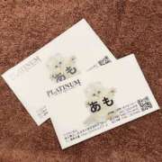 ヒメ日記 2025/11/03 21:56 投稿 アモ PLATINUM