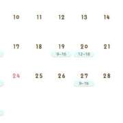 ヒメ日記 2025/11/09 21:07 投稿 アモ PLATINUM