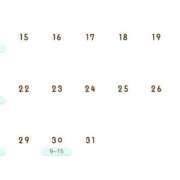 アモ 12月? PLATINUM