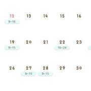 ヒメ日記 2026/01/08 22:52 投稿 アモ PLATINUM