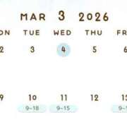 アモ 3月前半? PLATINUM