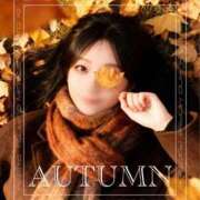 ヒメ日記 2025/11/19 19:49 投稿 水無瀬つきの FORTE