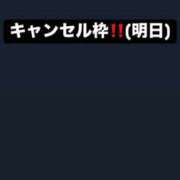 ヒメ日記 2025/11/29 12:09 投稿 水無瀬つきの FORTE