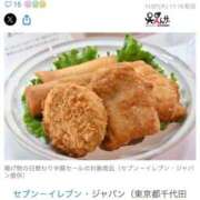 ヒメ日記 2025/11/30 23:21 投稿 水無瀬つきの FORTE