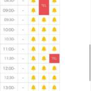 ヒメ日記 2025/12/26 19:49 投稿 水無瀬つきの FORTE
