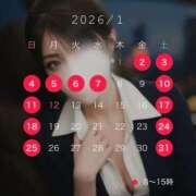 ヒメ日記 2025/12/28 20:59 投稿 水無瀬つきの FORTE