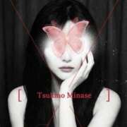 ヒメ日記 2026/02/04 19:19 投稿 水無瀬つきの FORTE