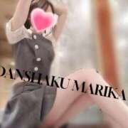 ヒメ日記 2026/04/09 14:55 投稿 茉（まりか） 男爵