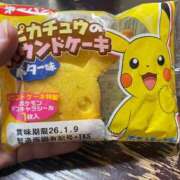 ヒメ日記 2025/12/17 18:17 投稿 ようこ Second Love（セカンドラブ）