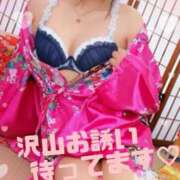 ヒメ日記 2026/02/15 11:30 投稿 ようこ Second Love（セカンドラブ）