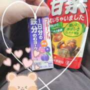 ヒメ日記 2026/03/08 15:35 投稿 ようこ Second Love（セカンドラブ）