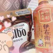 ヒメ日記 2026/04/03 21:20 投稿 ようこ Second Love（セカンドラブ）