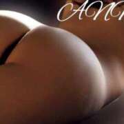 ヒメ日記 2025/11/01 21:00 投稿 あんな 奥様電車