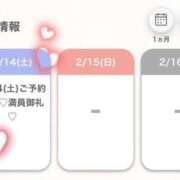 いおり★未経験！遅咲きの原石★ うれしい🙇‍♀️💖 Bell～S級美女お姉様・人妻デリヘル～