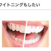 ヒメ日記 2025/12/19 22:59 投稿 相馬えり ザイオン 会員制アロマエステ