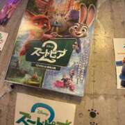 ヒメ日記 2026/01/29 17:59 投稿 相馬えり ザイオン 会員制アロマエステ