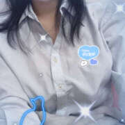 ゆう こんばんは〜！🐰 ビデオdeはんど 町田校