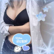 ゆう 猫吸いたい ビデオdeはんど 町田校