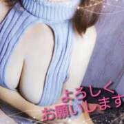 ヒメ日記 2026/01/20 09:45 投稿 平野華 こあくまな熟女たち 周南・徳山店（KOAKUMAグループ）