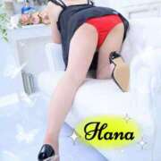 ヒメ日記 2026/02/18 18:29 投稿 平野華 こあくまな熟女たち 周南・徳山店（KOAKUMAグループ）