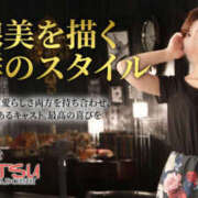 ヒメ日記 2026/01/02 22:08 投稿 ひな 高津角えび