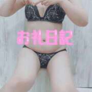 ヒメ日記 2025/10/24 18:08 投稿 さやか ごほうびSPA上野店