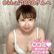 ヒメ日記 2025/10/24 19:02 投稿 さやか ごほうびSPA上野店