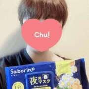 ヒメ日記 2025/11/19 07:32 投稿 さやか ごほうびSPA上野店