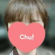 ヒメ日記 2025/11/24 18:23 投稿 さやか ごほうびSPA上野店