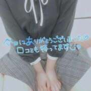 ヒメ日記 2025/11/29 07:02 投稿 さやか ごほうびSPA上野店