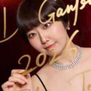 ヒメ日記 2026/01/01 12:13 投稿 さやか ごほうびSPA上野店