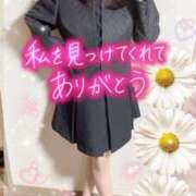 ヒメ日記 2025/11/04 13:11 投稿 りんね 熟女家 京橋店