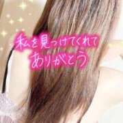 ヒメ日記 2025/11/06 17:56 投稿 りんね 熟女家 京橋店