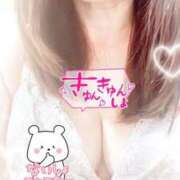 ヒメ日記 2025/11/07 10:06 投稿 りんね 熟女家 京橋店