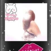 ヒメ日記 2025/11/09 12:09 投稿 りんね 熟女家 京橋店