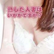 ヒメ日記 2025/11/19 12:36 投稿 りんね 熟女家 京橋店