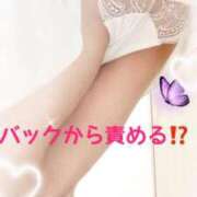 ヒメ日記 2025/11/21 13:26 投稿 りんね 熟女家 京橋店