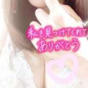 ヒメ日記 2025/11/30 18:56 投稿 りんね 熟女家 京橋店