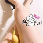 ヒメ日記 2025/12/04 09:56 投稿 りんね 熟女家 京橋店