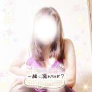 ヒメ日記 2025/12/06 13:26 投稿 りんね 熟女家 京橋店