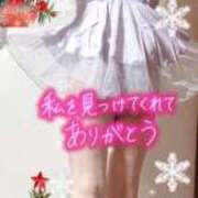 ヒメ日記 2025/12/13 17:46 投稿 りんね 熟女家 京橋店