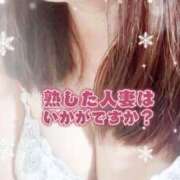 ヒメ日記 2025/12/14 07:56 投稿 りんね 熟女家 京橋店