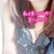 ヒメ日記 2025/12/15 08:36 投稿 りんね 熟女家 京橋店