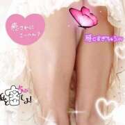 ヒメ日記 2025/12/18 13:36 投稿 りんね 熟女家 京橋店