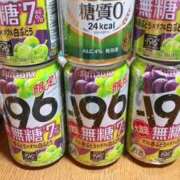 りんね 🍌が欲しくて疼いてます😭 熟女家 京橋店