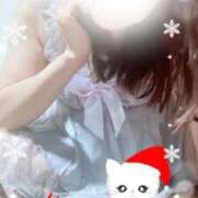 ヒメ日記 2025/12/25 06:16 投稿 りんね 熟女家 京橋店