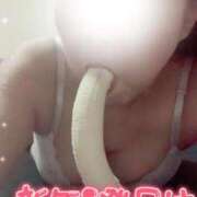 ヒメ日記 2026/01/02 07:26 投稿 りんね 熟女家 京橋店