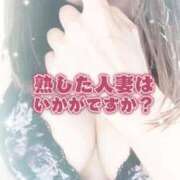 ヒメ日記 2026/01/04 07:26 投稿 りんね 熟女家 京橋店