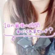 ヒメ日記 2026/01/15 16:26 投稿 りんね 熟女家 京橋店